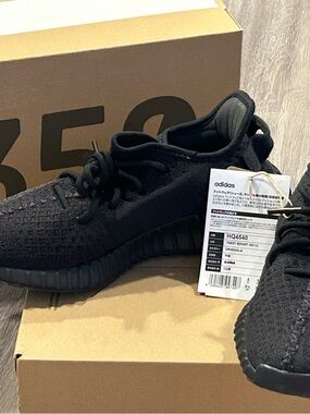 Yeezy Boost 350 V2 Black Low-Top Athletic Sneakers